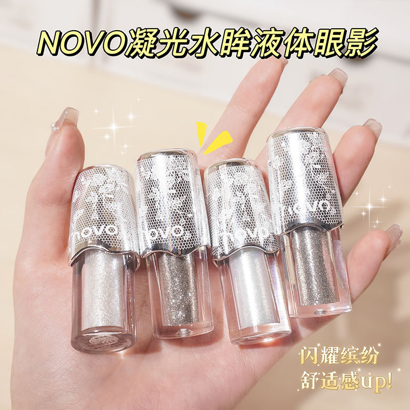 彩妆NOVO凝光水眸液体眼影超闪亮晶晶珠光闪粉卧蚕眼角提亮眼影液