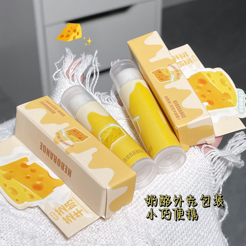 HERORANGE芝芝牛奶香润唇膏滋润保湿口红打底淡化唇纹防干裂唇膏