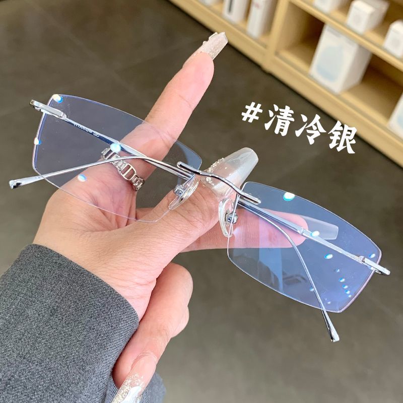 超轻纯钛无框近视眼镜女纯欲商务防蓝光金丝镜架可网上配眼镜男潮