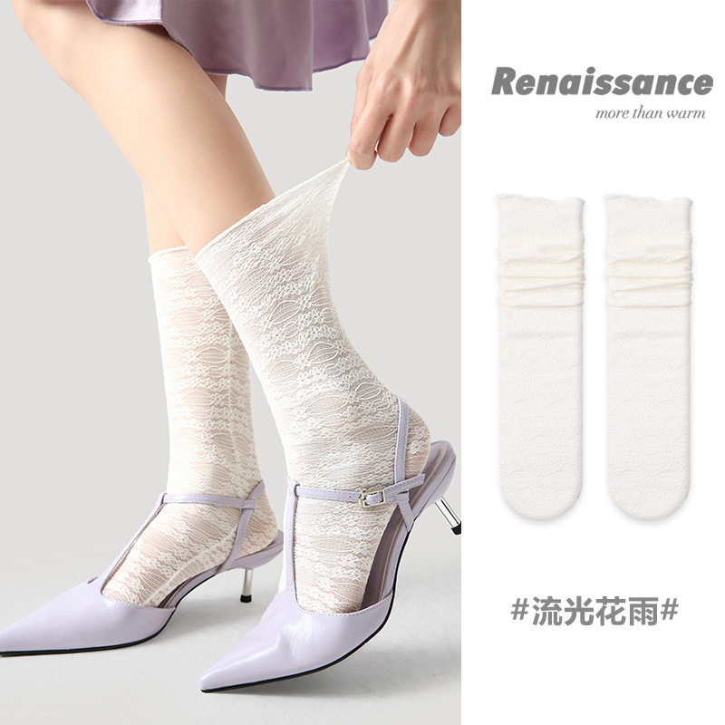 Renaissance女袜薄款透气网纱透明中筒日系春夏蕾丝花边堆堆长袜