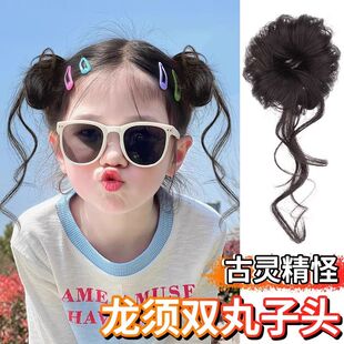 儿童双丸子头龙须发包盘发神器可爱宝宝花苞头女童头饰发包假发圈