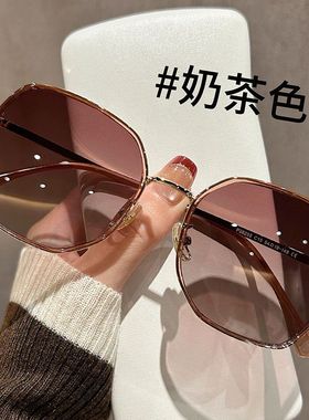 贵气中古风墨镜女2025新款防晒防紫外线太阳眼镜女复古大方框显瘦