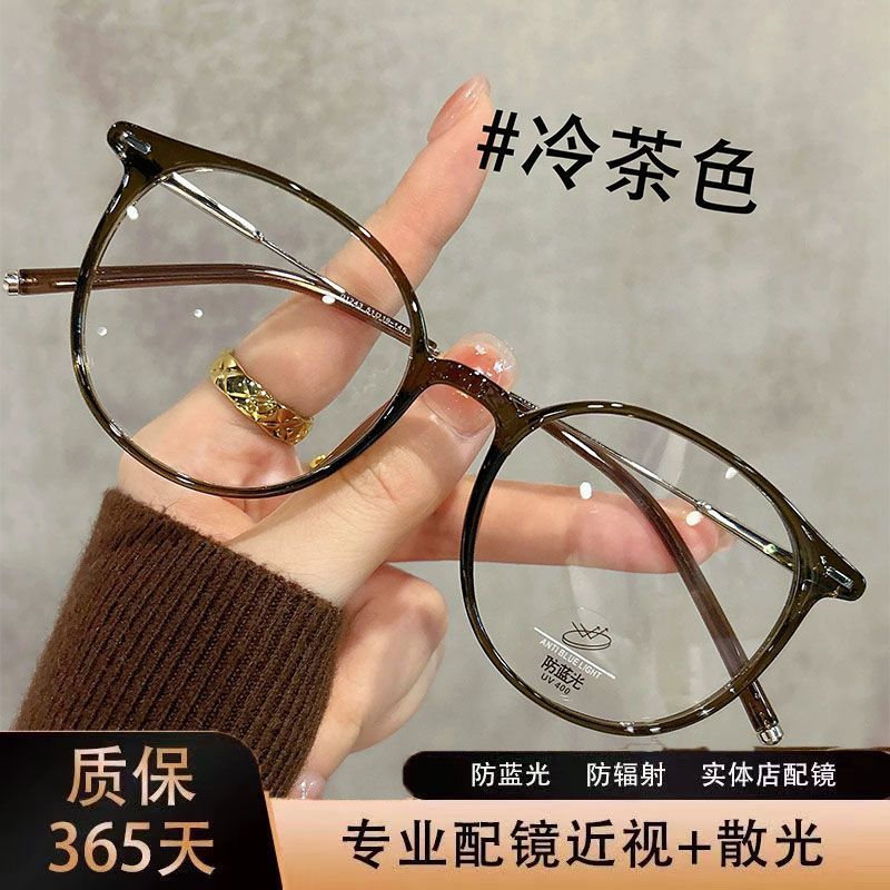 复古小圆框冷茶色近视眼镜女专业配镜小框素颜可配度数眼睛镜框