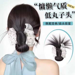 丸子头鸡毛抓夹假发花苞头假发包后脑勺盘发神器自然低扎假发发圈