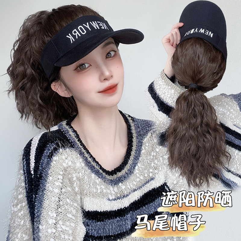 帽子假发一体时尚网红夏季遮阳帽子马尾女韩版潮百搭玉米烫假发帽