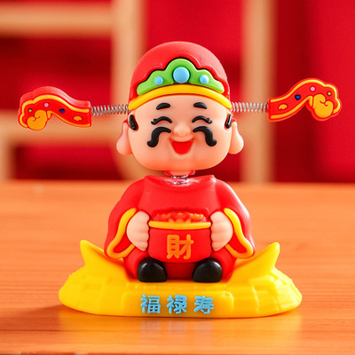 卡通招财车内中控台装饰品手办