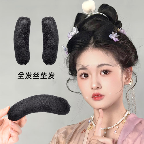 汉服头饰假发包秃子乐垫发包古装假发牛角包古风儿童盘发唐风抱面