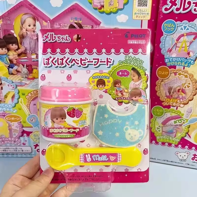 新款草莓布丁喂食过家家玩具果冻草莓套装食物投喂女孩子生日礼物