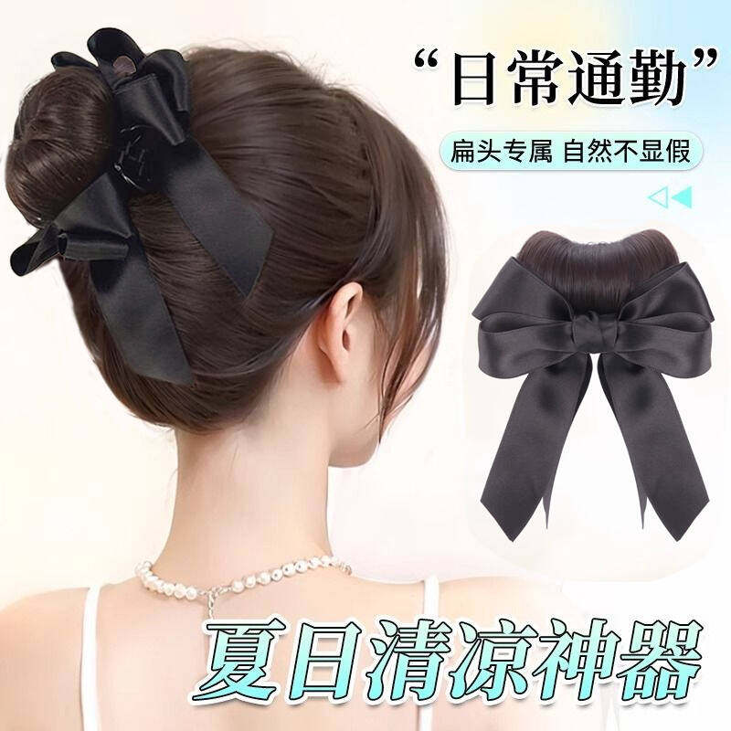 丸子头假发女抓夹蝴蝶结花苞头仿真发半扎自然蓬松盘发神器假发包