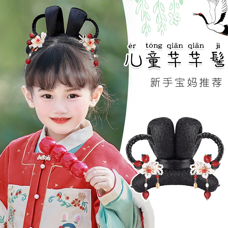 儿童汉服头饰古风假发包女童古装盘发发髻一体式懒人发包新年发型