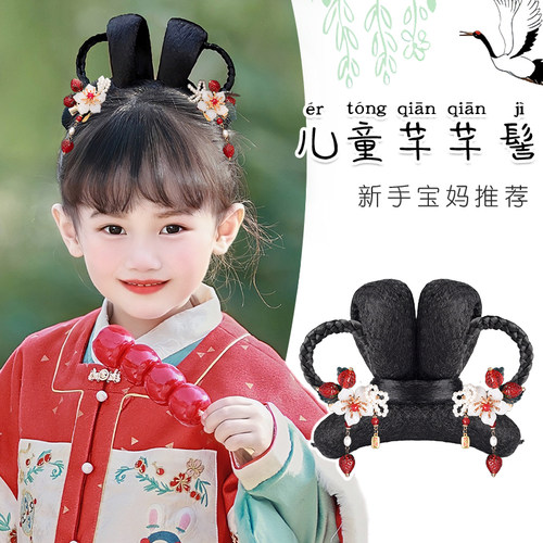 儿童汉服头饰古风假发包女童古装盘发发髻一体式懒人发包新年发型