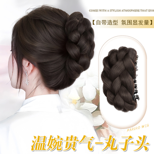 丸子头假发抓夹女麻花千金花苞头蓬松盘发神器后脑勺增发量假发包