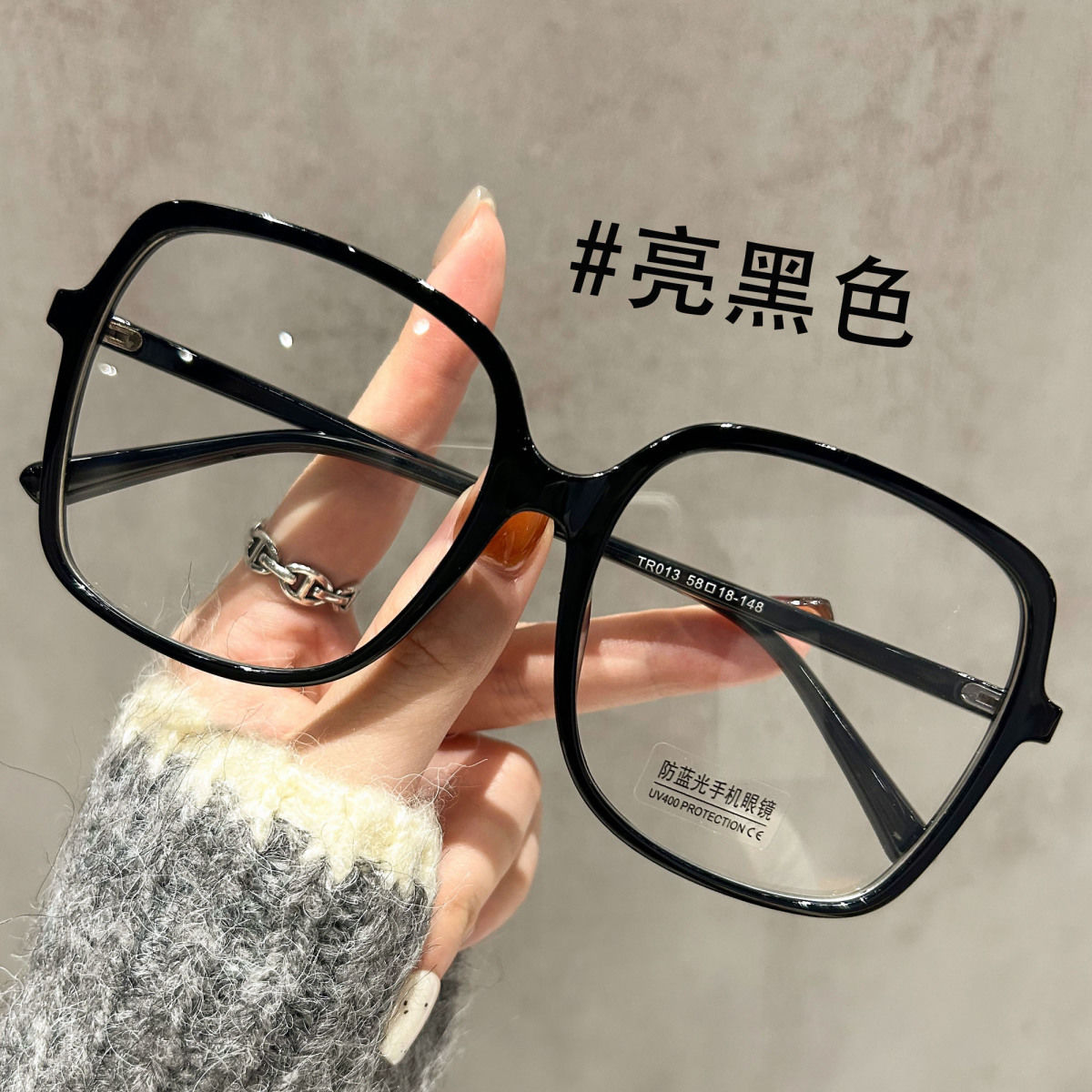 早八素颜神器黑框近视眼镜女大框显脸小可配近视装饰眼睛镜平光镜