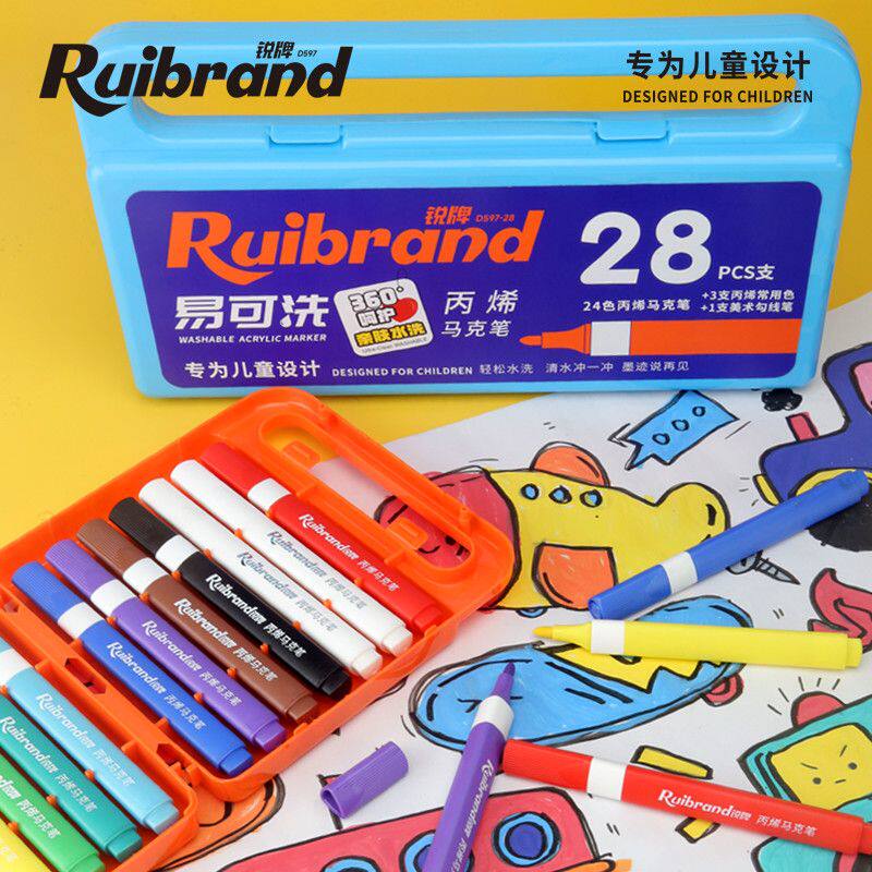 新款易可洗丙烯马克笔软头美术专用绘画儿童水彩笔48水洗涂鸦学生
