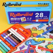 新款 易可洗丙烯马克笔软头美术专用绘画儿童水彩笔48水洗涂鸦学生