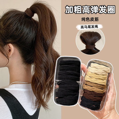 高马尾发圈简约高弹力耐用头绳秋冬2025新款高级感扎头发橡皮筋女
