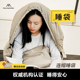 山之客睡袋成人户外露营冬季 大人加厚防寒单人双人羽绒棉抗寒保暖