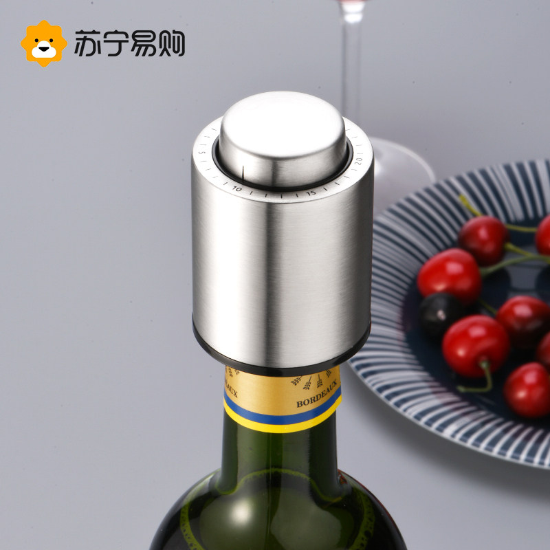 红酒塞子不锈钢抽真空酒塞保鲜密封塞葡萄酒瓶塞红酒瓶塞2313