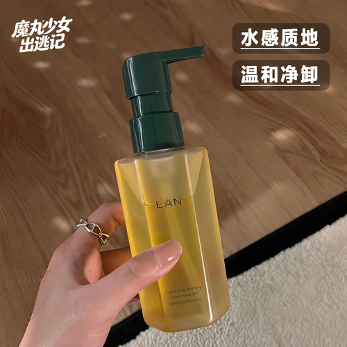 兰水感卸妆油不拔干不糊眼眼唇卸