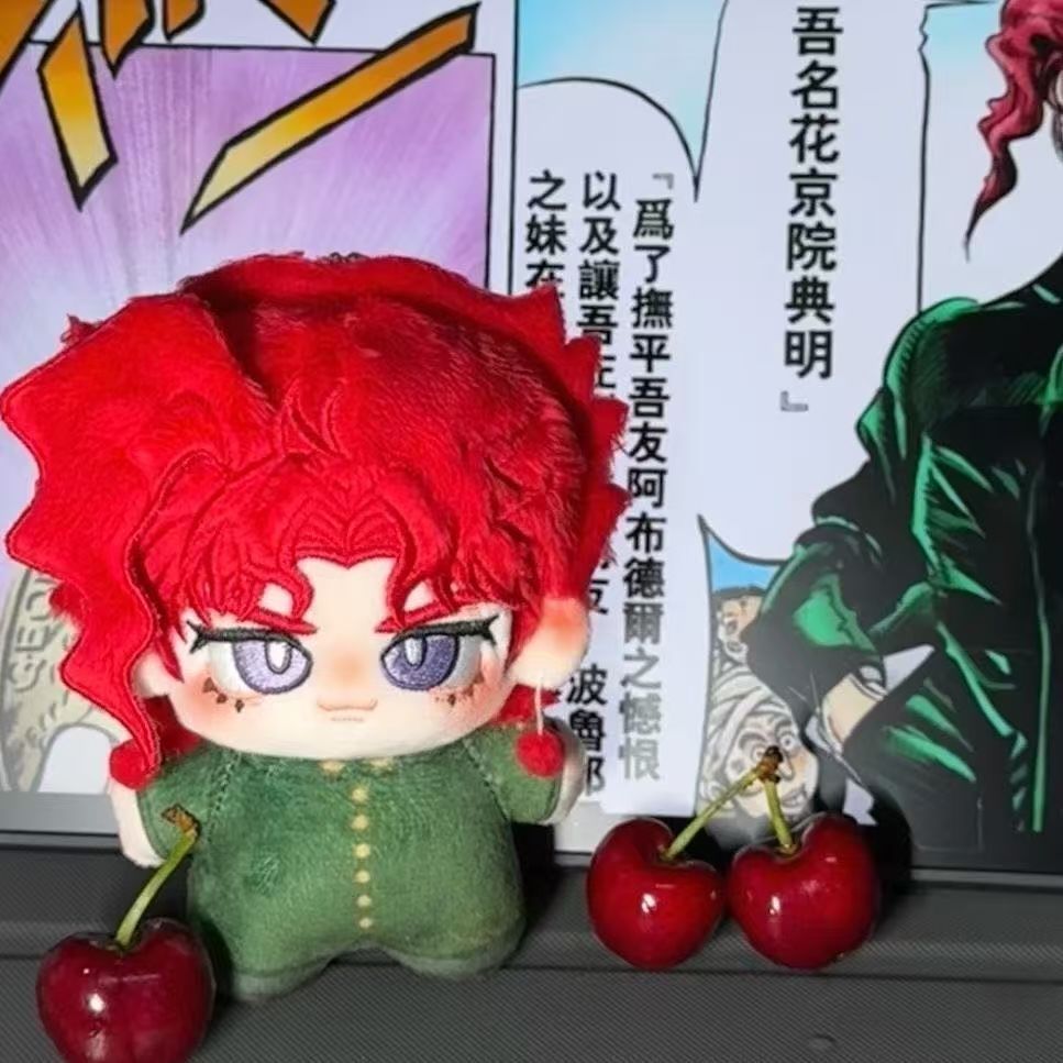 原创JOJO的奇妙冒险周边·花京院典明属性10cm棉花娃娃玩偶公仔