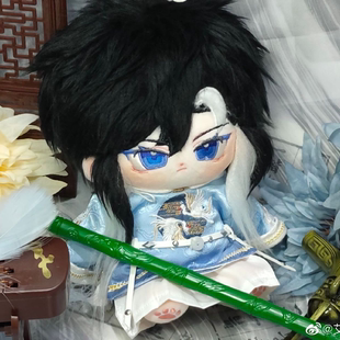 王者荣耀周边正版司马懿20cm棉花娃娃寂灭游戏玩偶可爱公仔礼物