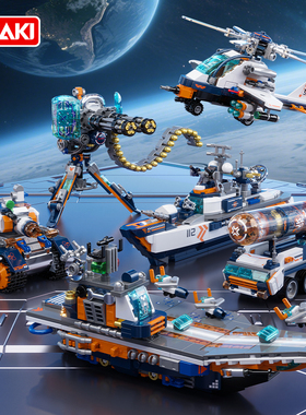 JAKI佳奇军事积木战地争霸系列益智坦克拼装儿童男孩玩具生日礼物