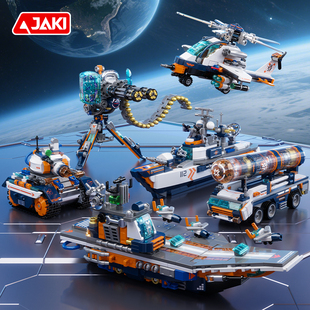 JAKI佳奇军事积木战地争霸系列益智坦克拼装儿童男孩玩具生日礼物