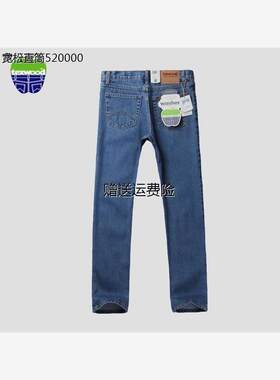 美国苹果牛仔裤男正品Tex