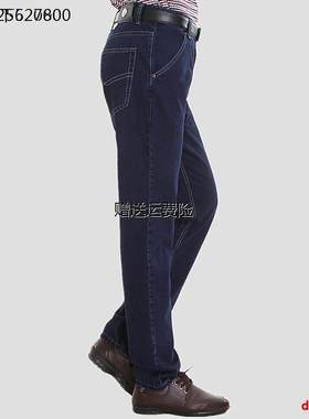 苹果王牛仔裤男装秋冬厚