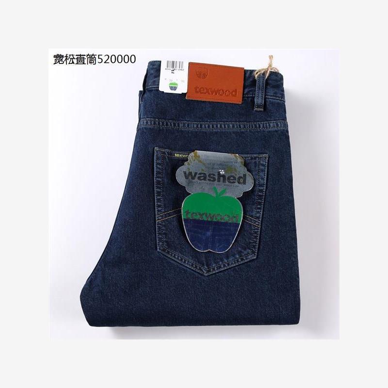 正品苹果秋冬厚款牛仔裤