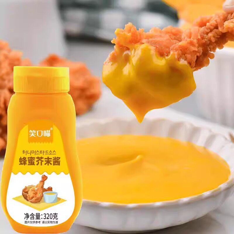 笑口喵蜂蜜芥末酱320g韩国炸鸡薯条蘸酱汉堡沙拉酱韩式黄芥末酱