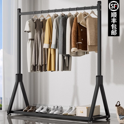 衣架落地服装店展示架加厚铁艺衣帽架室内挂衣架宿舍凉衣服架子