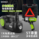 WOKEZ汽车液压电动千斤顶小汽车越野用12V车载充气泵救援千金顶