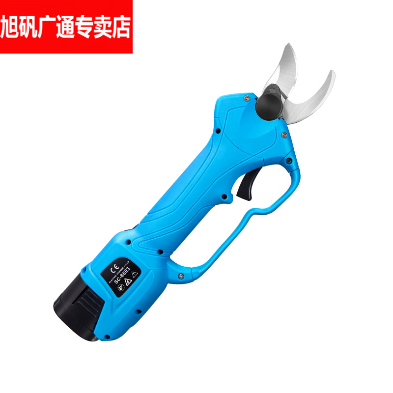 极速果树剪刀园艺电动剪刀果树修枝剪园J林锂电充电式修剪树枝强