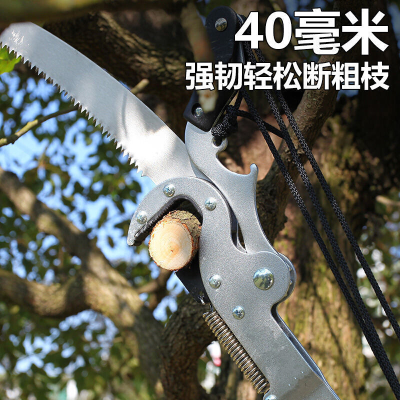 极速摘果神e器摘龙眼神器高枝剪加长可伸缩高空剪枝剪摘果绿化粗