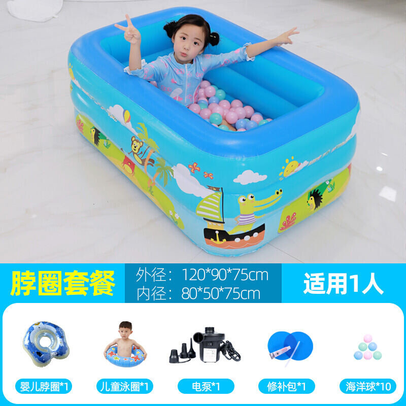 极速充气游泳池家用宝宝婴儿童游泳桶加厚大M型家庭户外小孩戏水