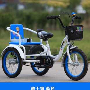 小孩儿童三轮车脚踏车带斗26岁大号男孩双人童车宝宝自行车可坐