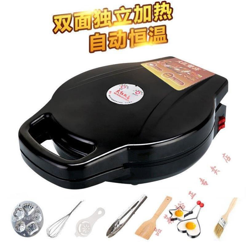 电饼铛大号双面加热加深家用煎烤煎饼机G烙饼机O40锅大口径商用生