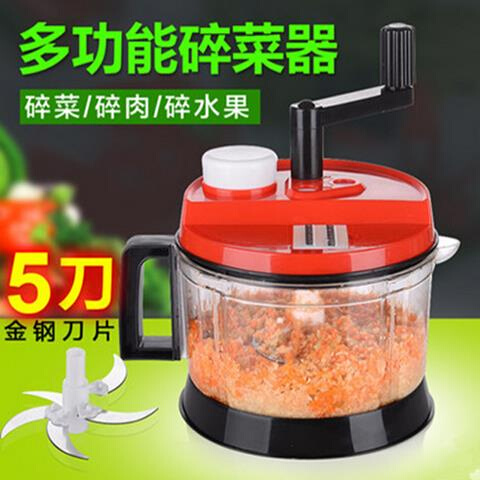 辣椒酱绞馅机手动鸡架切丝器刨粉碎机家用绞肉机电动搅拌用菜打肉