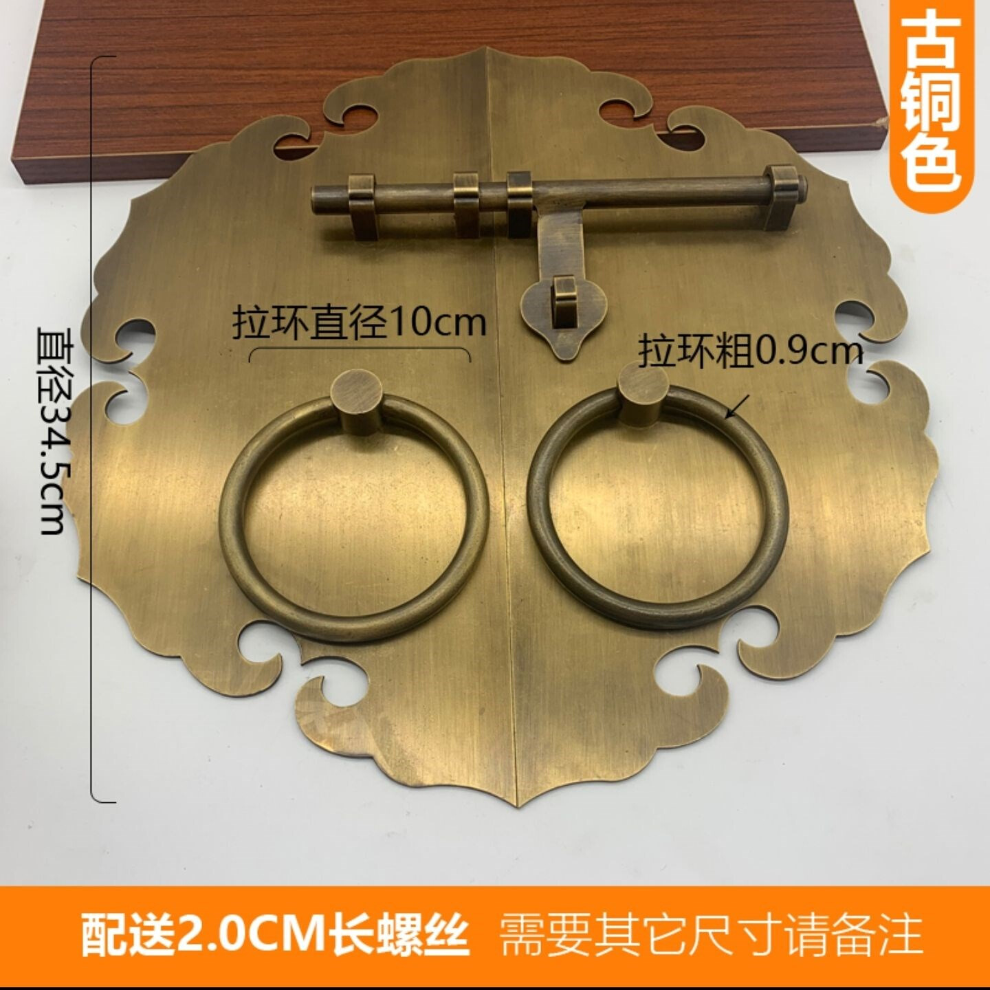 现货全铜仿古大门拉手玻s璃门把手门锁铜门栓纯铜门环拉手实木铜