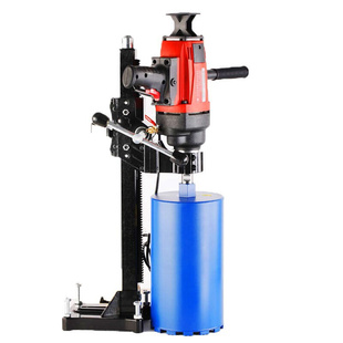水钻机钻孔机工程水钻带离合打孔电钻G混凝土两用开孔带机架大功