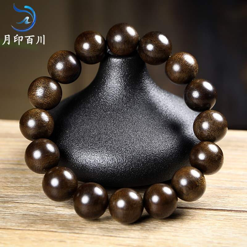 月印百川 沉香木手串 男女情侣款单圈15mm/18mm佛珠念珠手链 佛珠使用感如何?