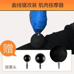 曲线据弧形电锯架子切塑料板木工工作台圆弧电动拉花据木头两用锯