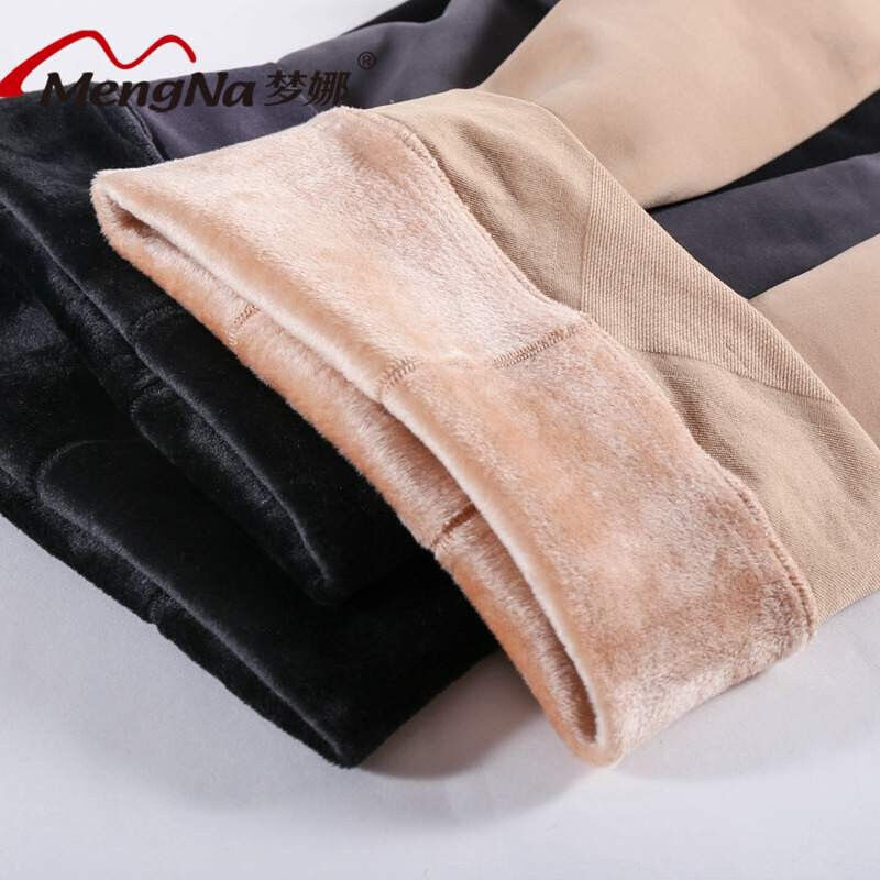 梦娜打底裤女外穿秋冬光腿神器加厚加绒保暖裤美腿显瘦连裤袜3800