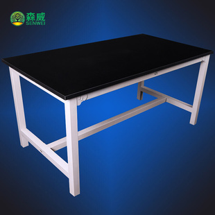 速发森威黑色工作台车间工作桌流水线操作台打包台操作桌实验室操