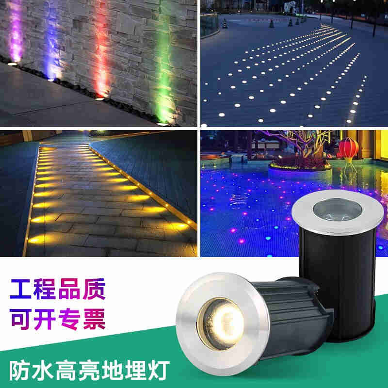 极速新品锐澳12V24v地埋灯s1W3W防水嵌入O式水下水底灯埋地星星光