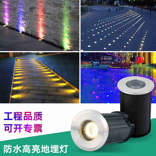 极速新品锐澳12V24v地埋灯s1W3W防水嵌入O式水下水底灯埋地星星光