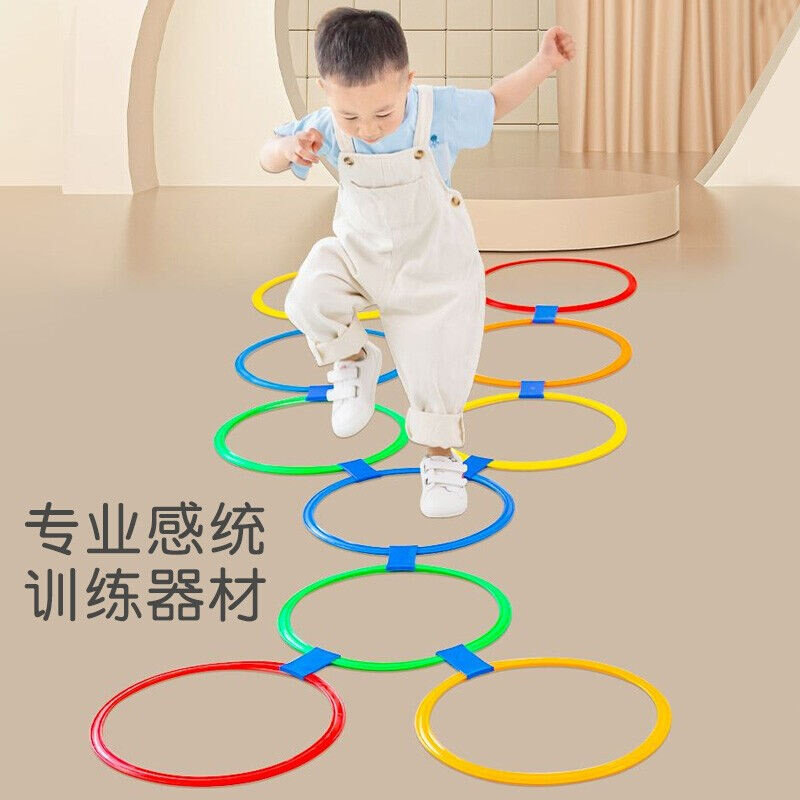 西下儿童户外玩具跳房子跳圈圈运动亲子玩具幼儿园跳格子感统运动怎么样,好用不?