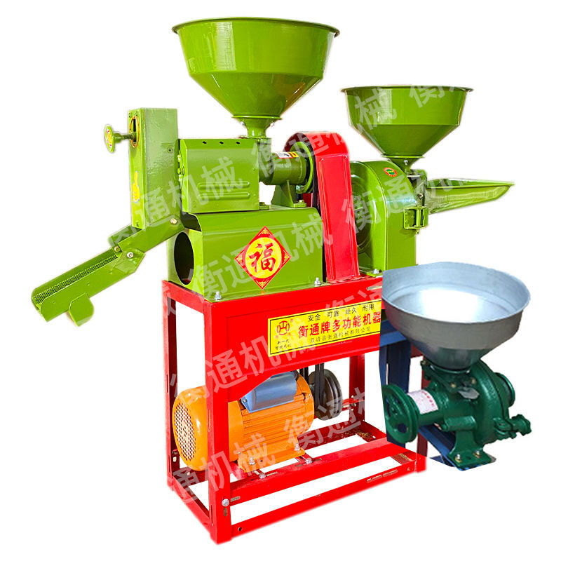 家用小型碾米机智能碾米粉碎一体机稻谷去壳剥谷机小型商用打米机