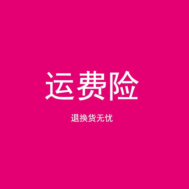 诺曼电子琴88键成人初学者儿童练习多功能家用幼师专用电钢键盘乐高性价比高么？